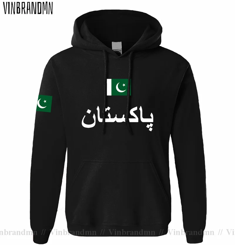 Winter Clothing Pakistan Men - Paquistão pak paquistanês dos homens pullovers