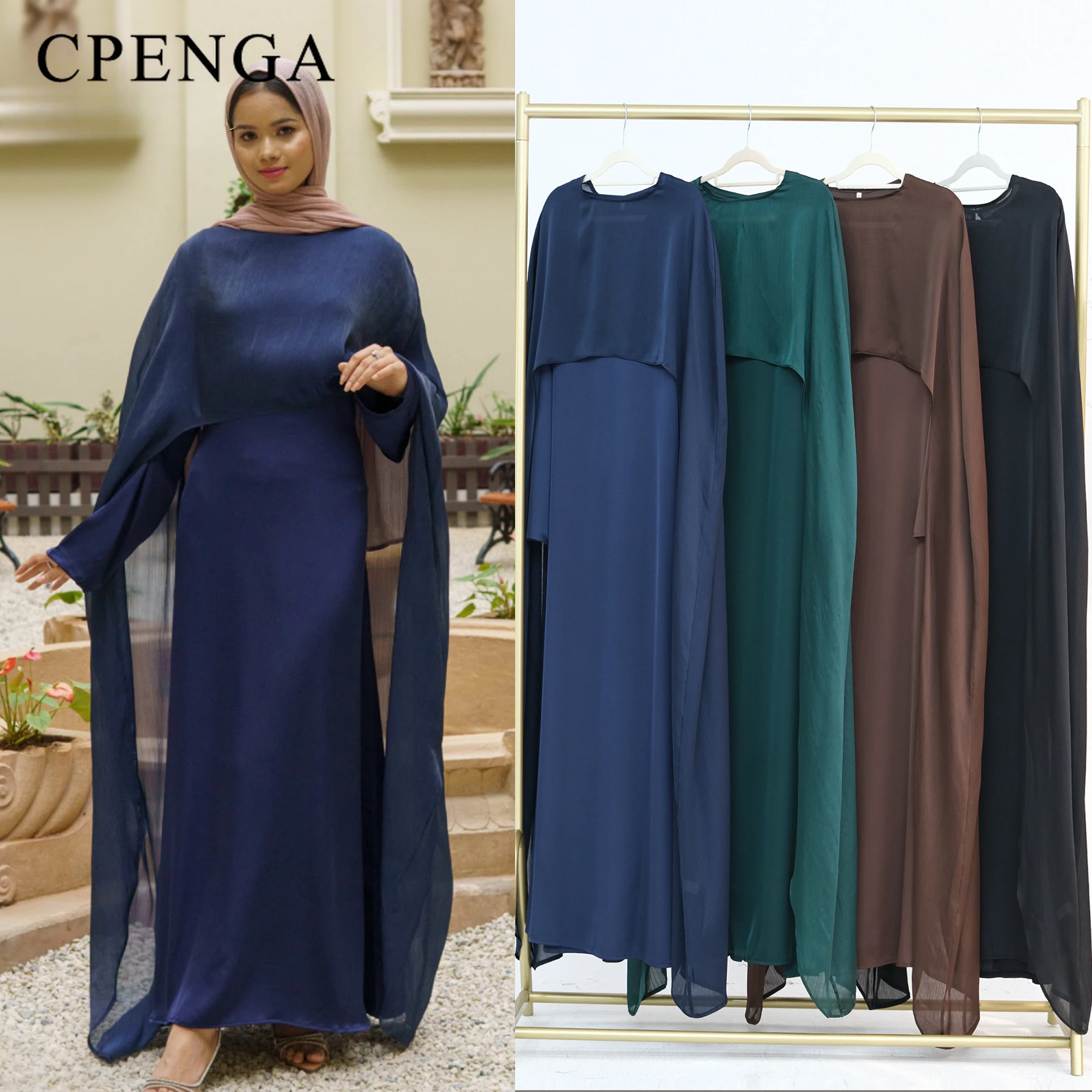 Winter Clothing Dubai - Ramadan 2 peça conjunto feminino muçulmano