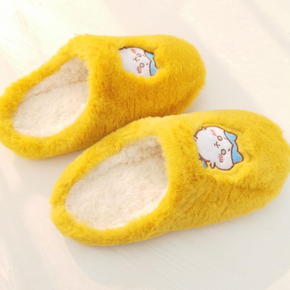 Winter Clothing In Japan - Pantufas de Pelúcia para Casa com
