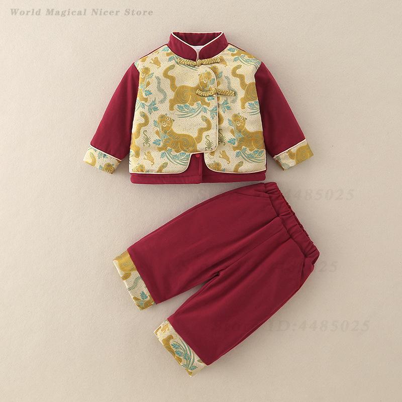 Winter Clothing For Babies - Traje Tradicional Chinês para Crianças, Roupa