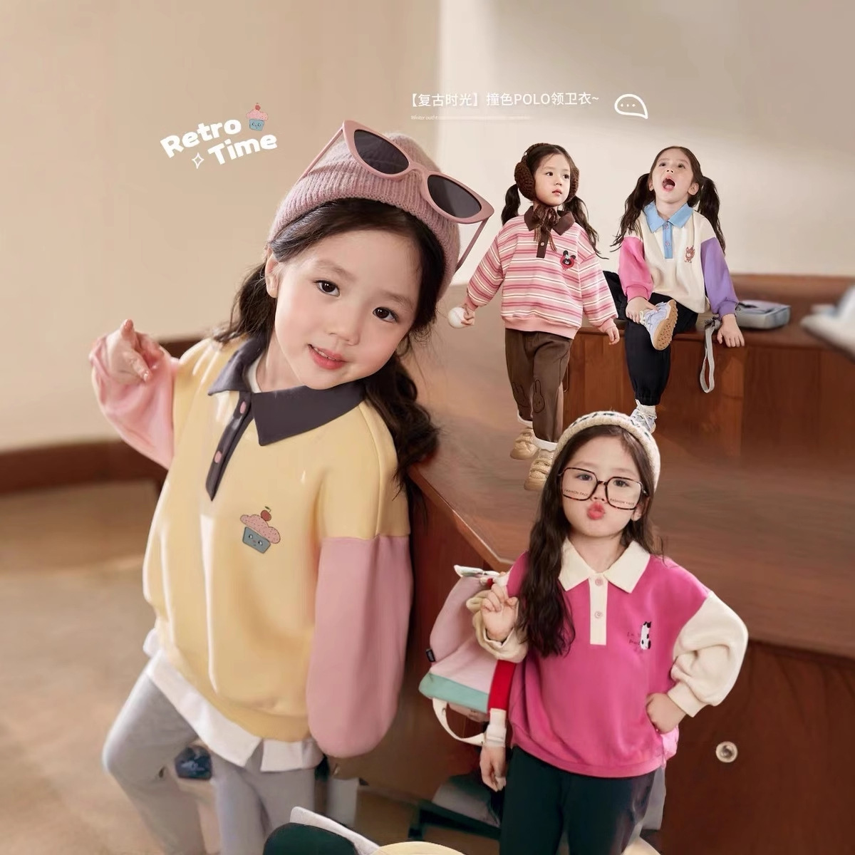Winter Clothing For Babies - Creme casa roupas bebê gola polo