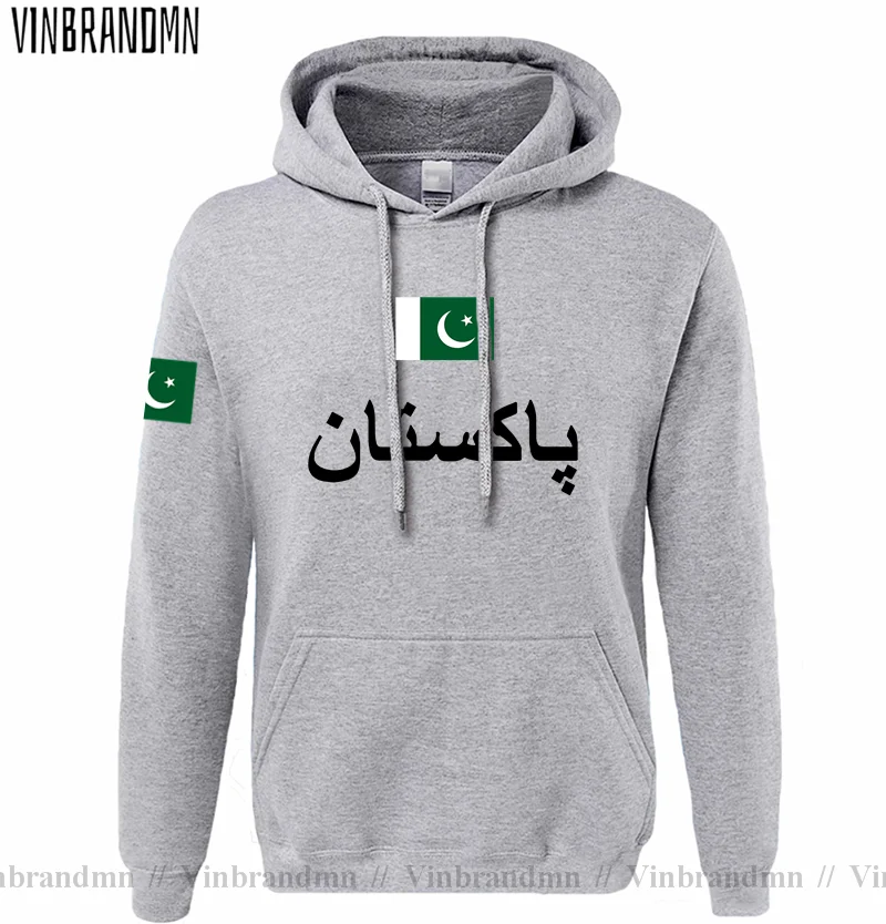 Paquistão pak paquistanês dos  - Winter Clothing Pakistan Men avaliação e preço