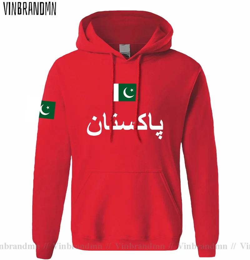 Paquistão pak paquistanês dos  - Winter Clothing Pakistan Men avaliação e preço