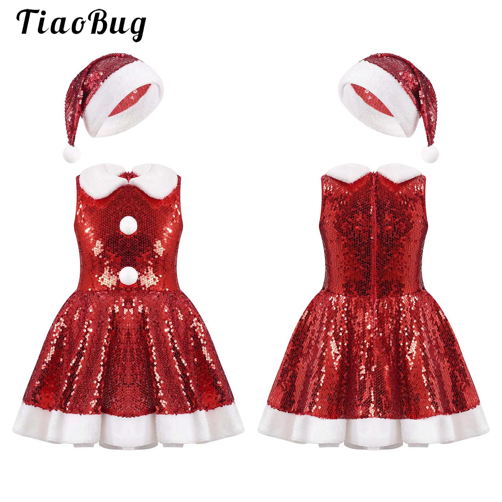 Crianças menina traje de dança - Winter Clothing Girls avaliação e preço