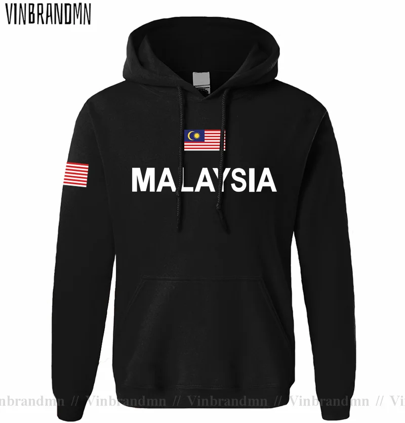 Malásia malaio malaya meu mys  - Winter Clothing Malaysia avaliação e preço