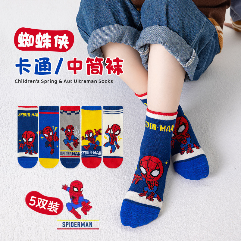 5 Pares / Lote Meias Infantis  - Winter Clothing For Babies avaliação e preço
