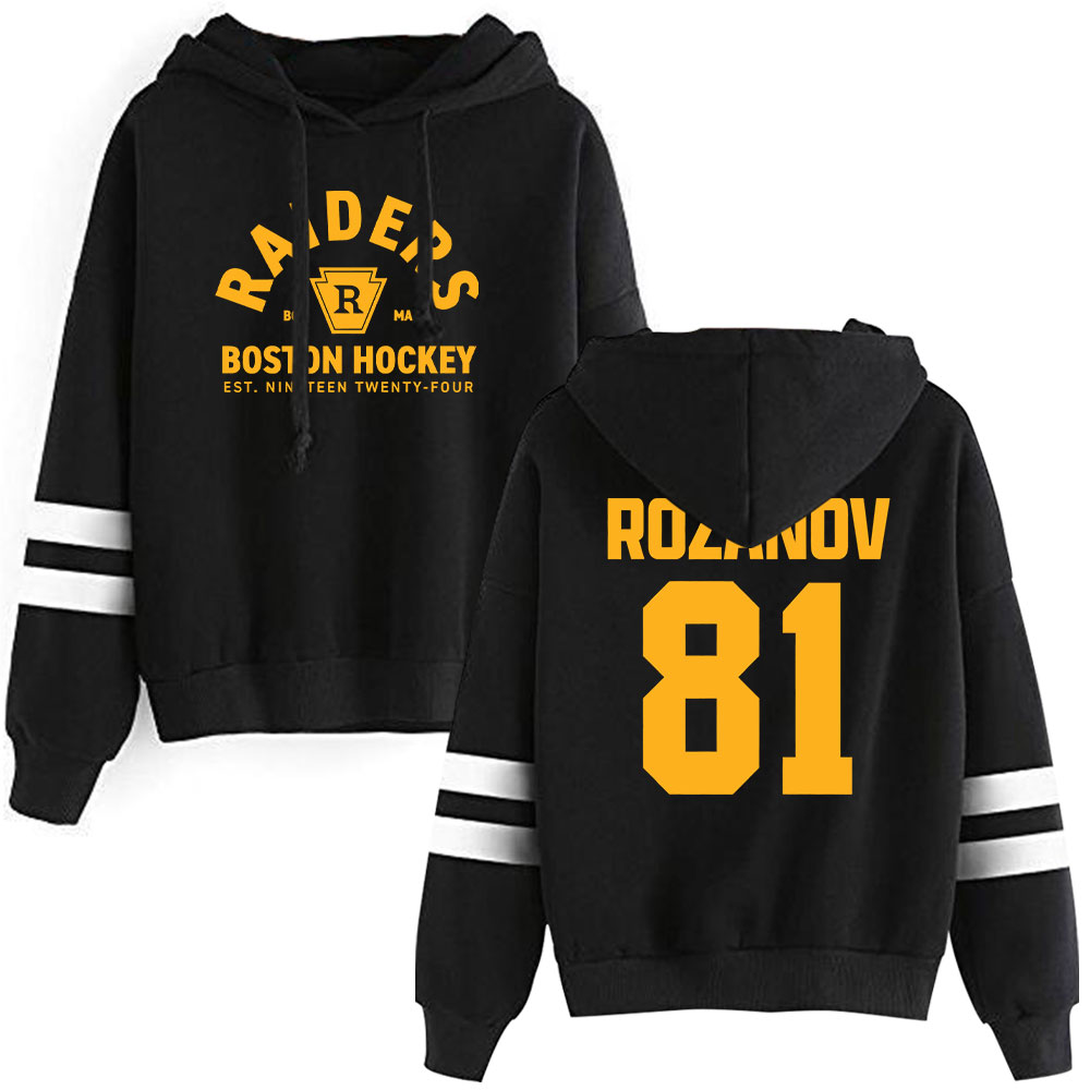 Avivalar aquecido Merch Ilya R - Winter Clothes Shop avaliação e preço