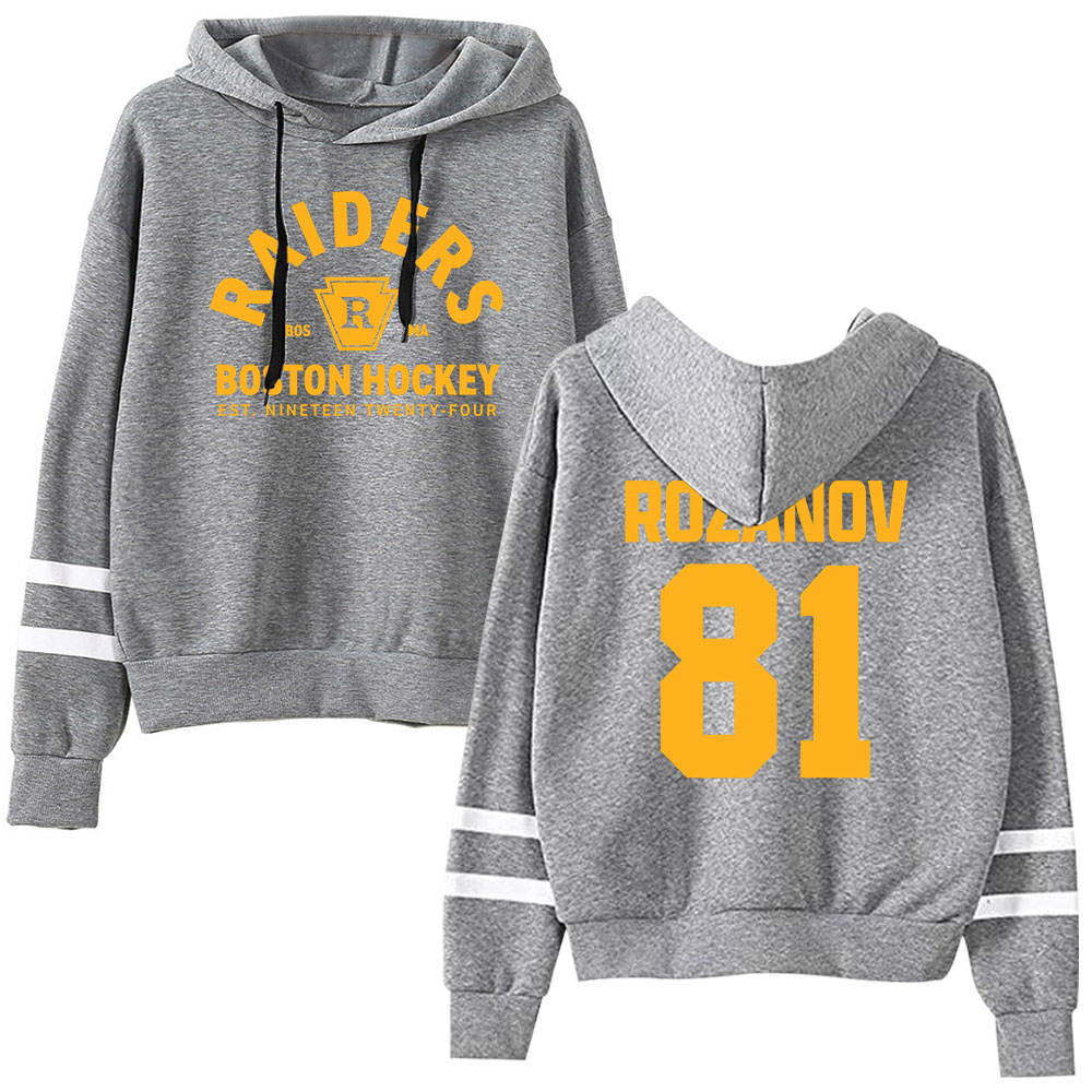 Avivalar aquecido Merch Ilya R - Winter Clothes Shop avaliação e preço