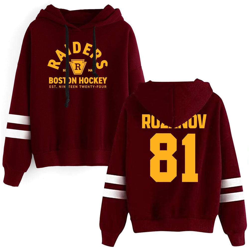Avivalar aquecido Merch Ilya R - Winter Clothes Shop avaliação e preço