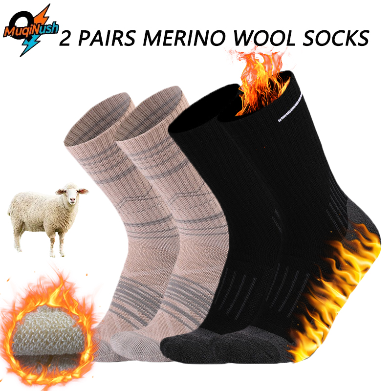 Meias de Lã Merino MuqiNush (1 - Thermal Sock Merino avaliação e preço