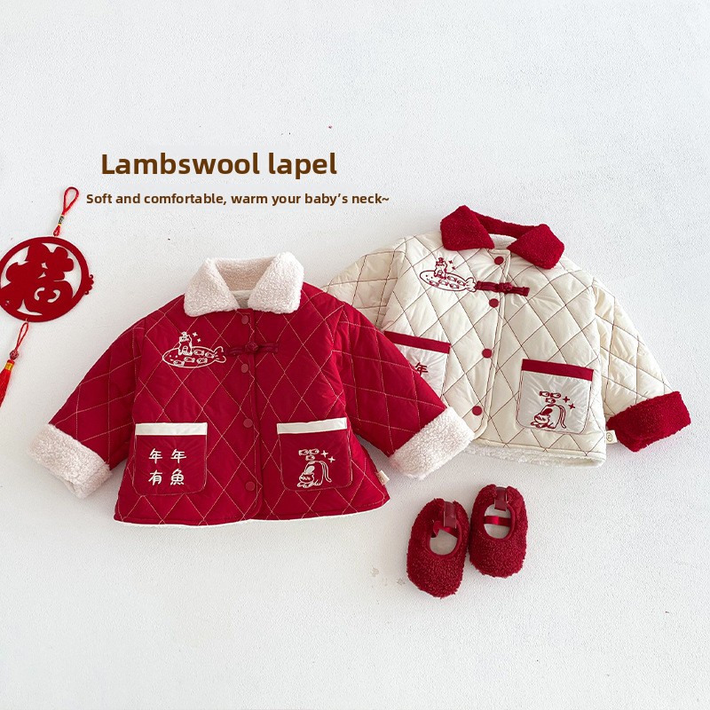 Roupas de ano novo das criança - Winter Clothing For Babies avaliação e preço