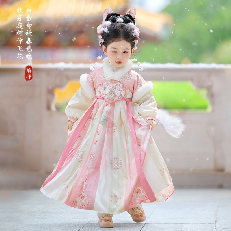 2025 meninas fada hanfu crianç - Winter Clothing For Babies avaliação e preço