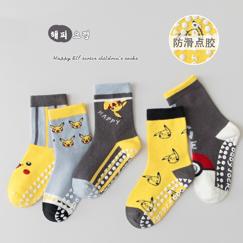 5 Pares de Meias Infantis de A - Winter Clothing For Babies avaliação e preço