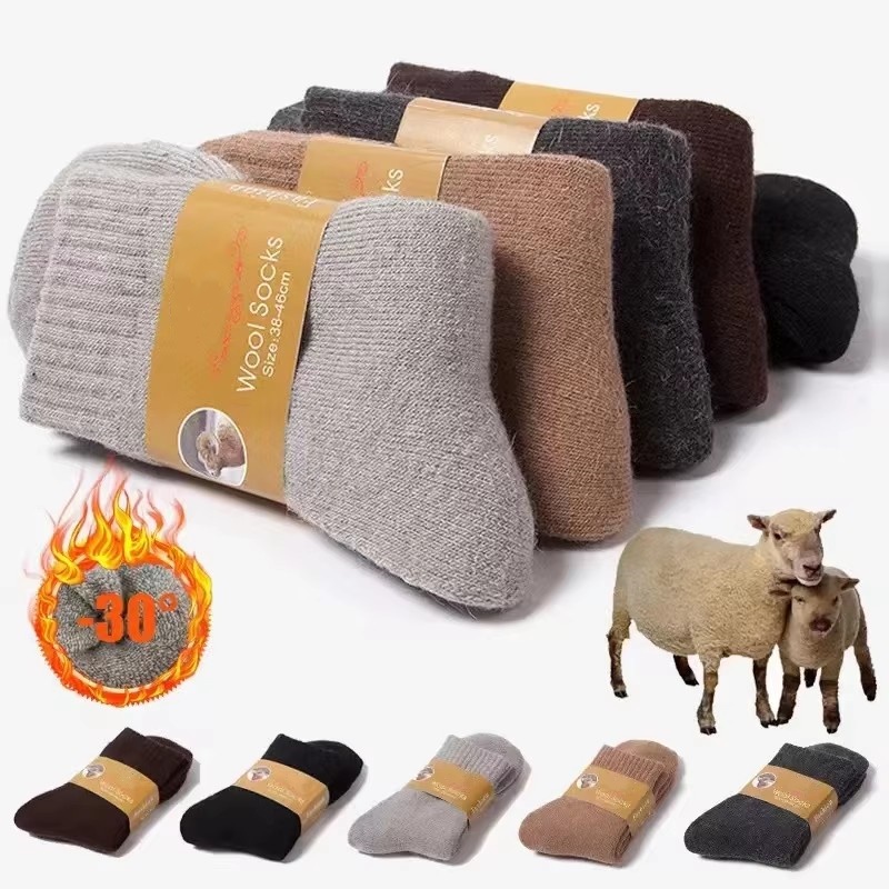 4 pares/lote inverno masculino - Thermal Sock Merino avaliação e preço