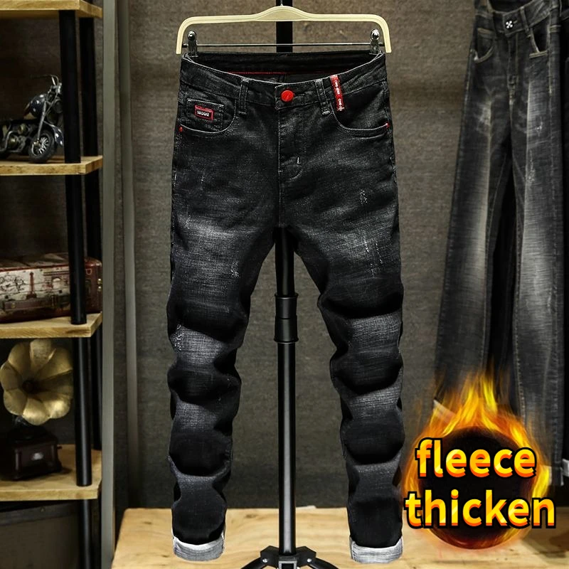 Calças de inverno escovadas de - Winter Clothes Shop avaliação e preço