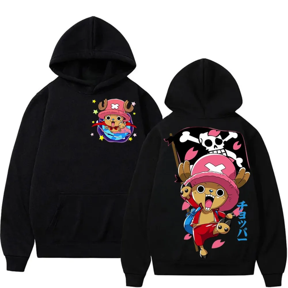 Uma peça com capuz chopper edi - Winter Clothing In Japan avaliação e preço